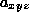tex2html_wrap_inline235